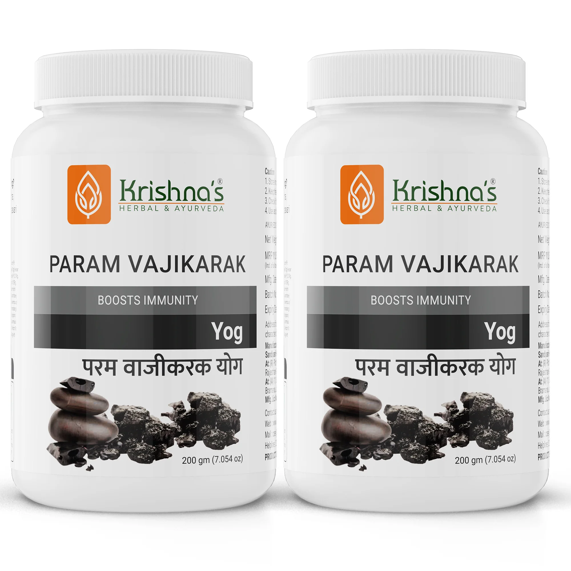 Param Vajikarak Yog - Image 7