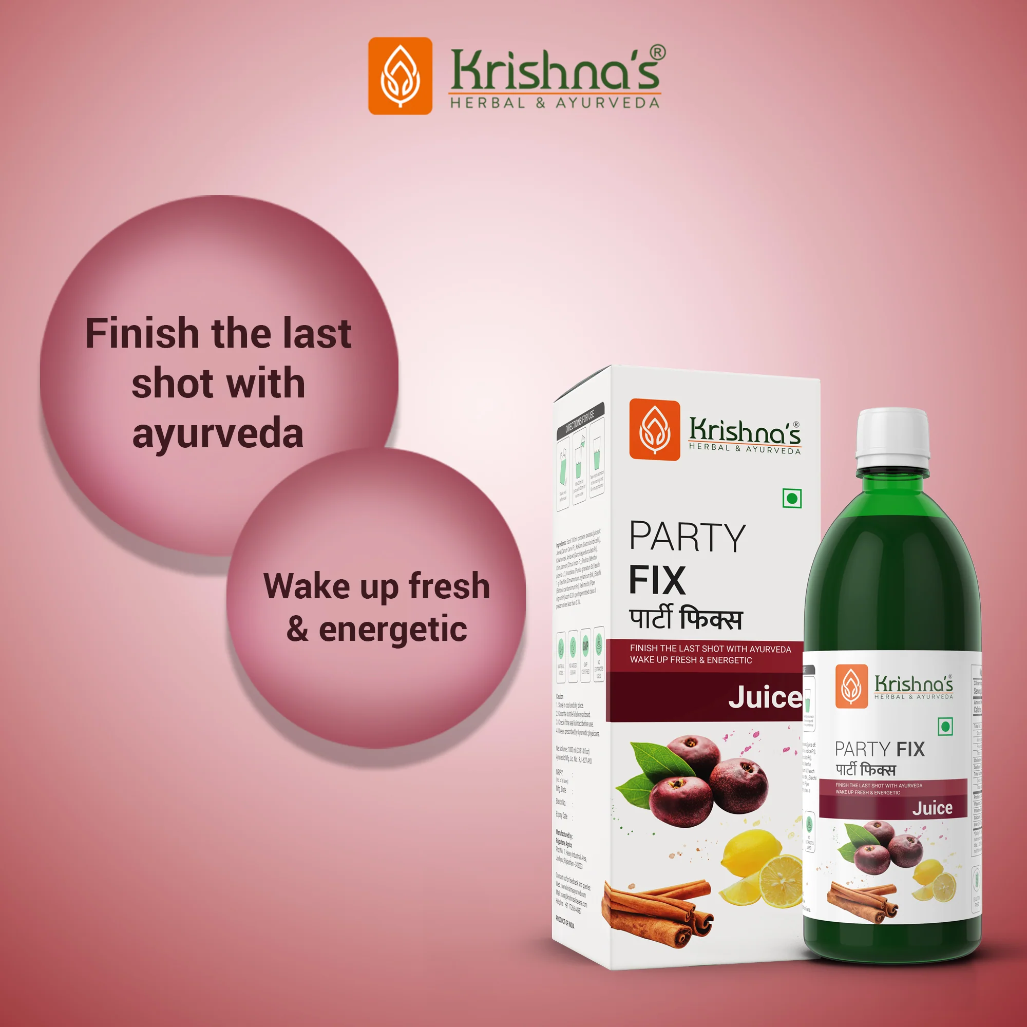 Party Fix Juice - Image 2