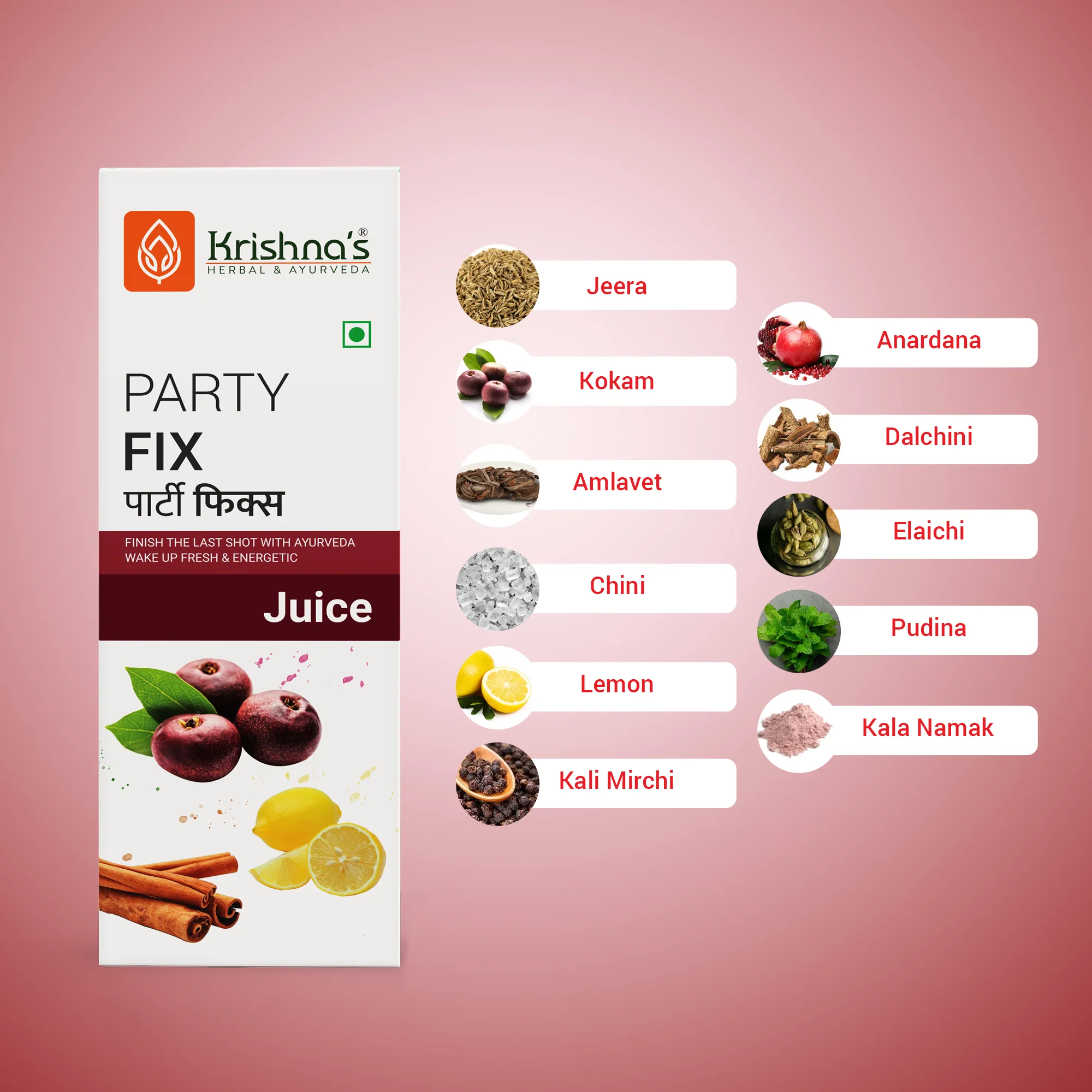 Party Fix Juice - Image 3