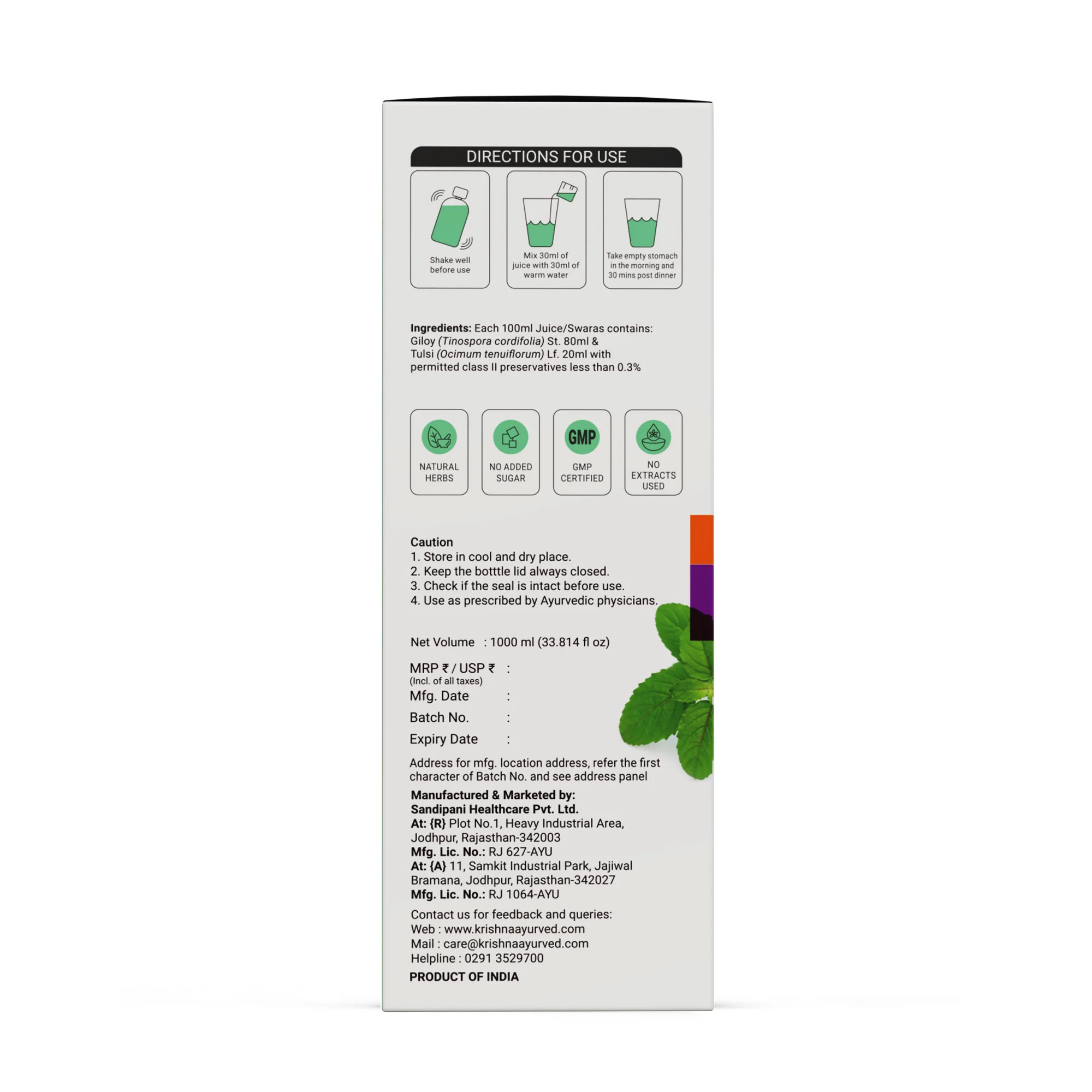 Piles Care Juice 1000 ml | Giloy Tulsi Juice 1000 ml - Image 7