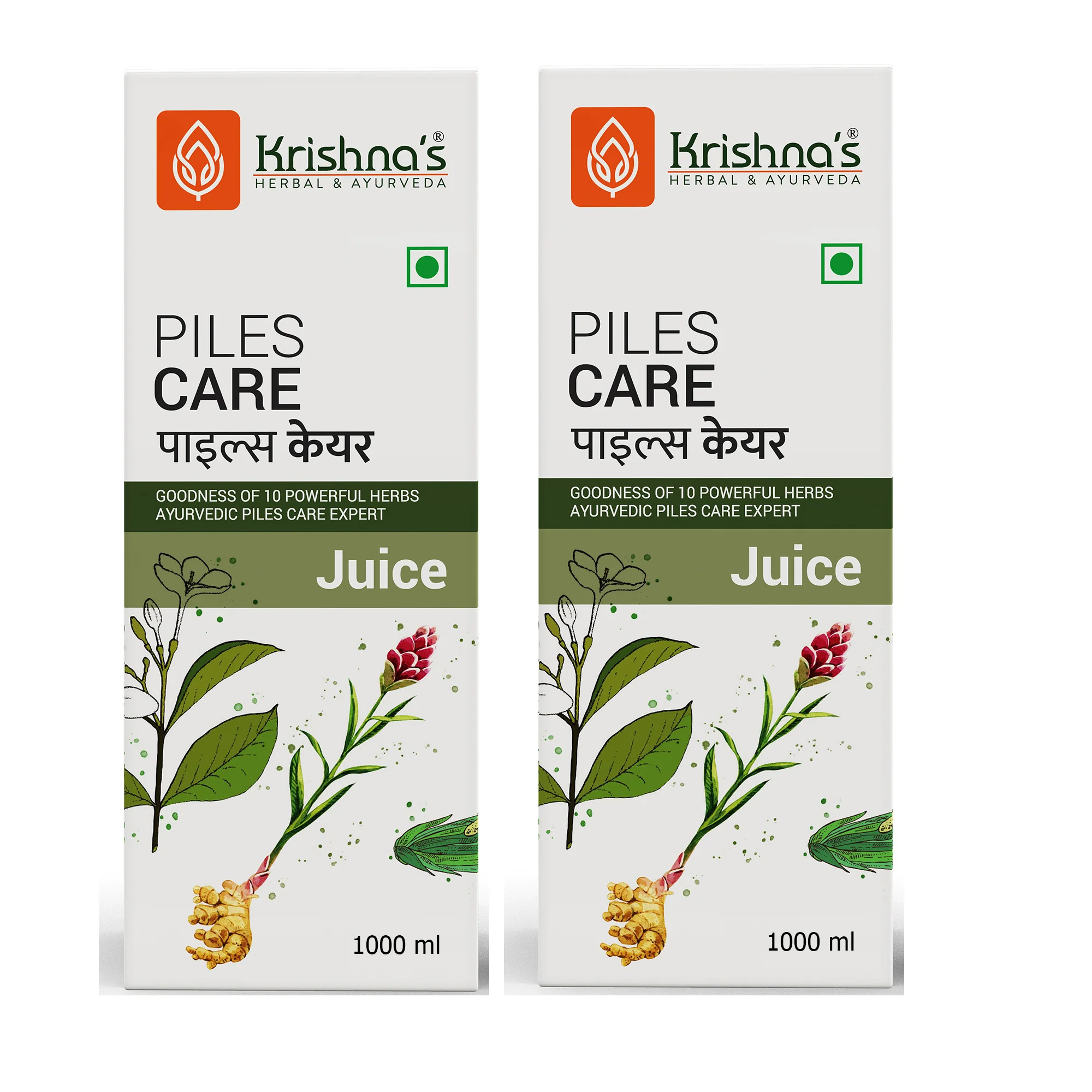 Piles Care Juice - Image 12
