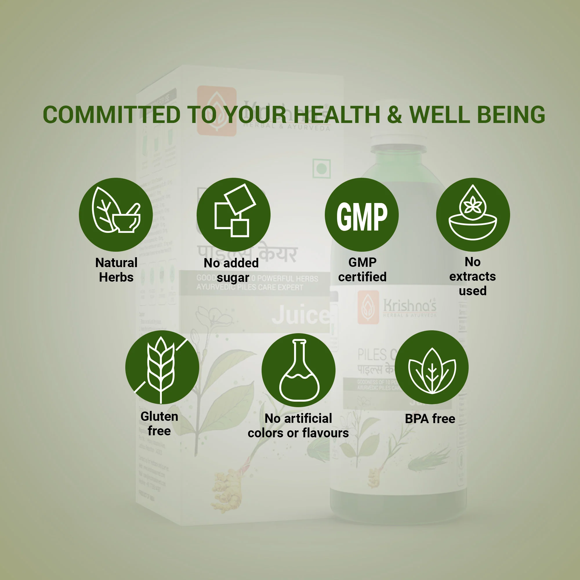 Piles Care Juice - Image 5