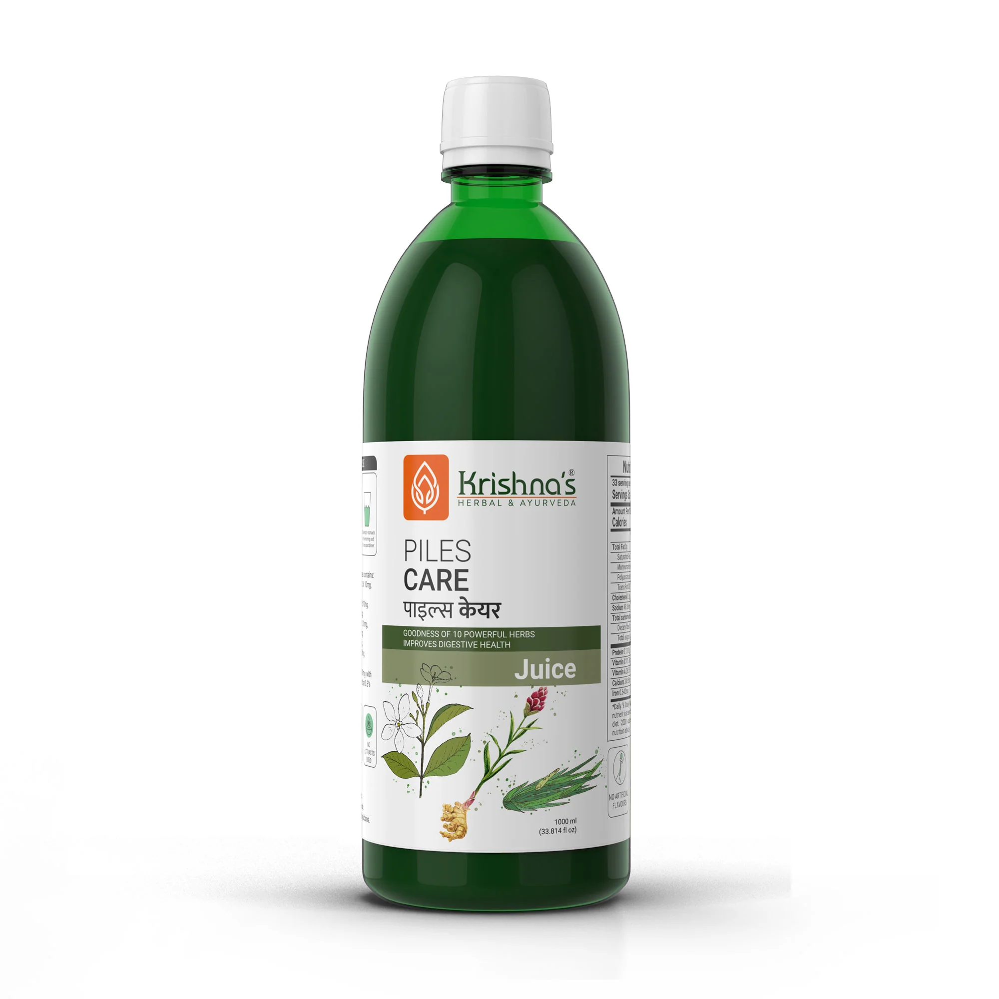 Piles Care Juice - Image 8