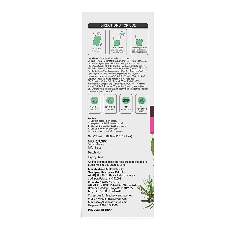 Raktomax Juice - Image 6
