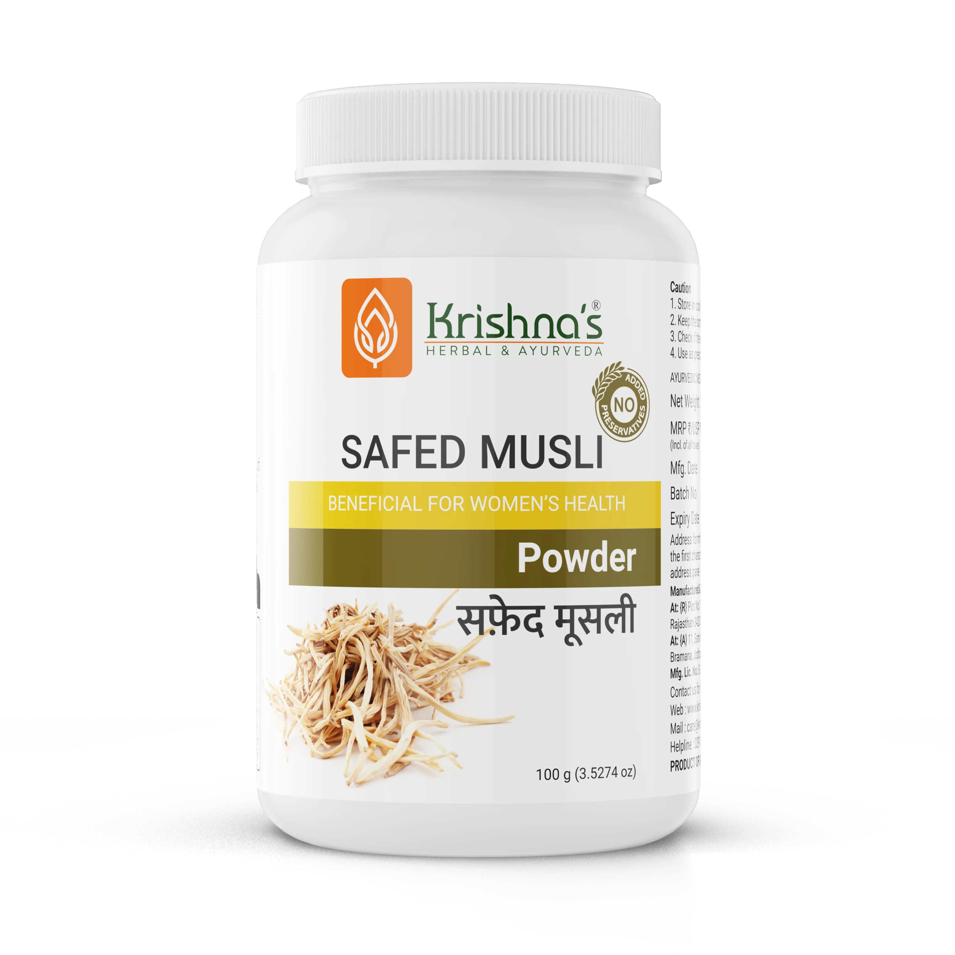 Safed Musli Powder - Image 5