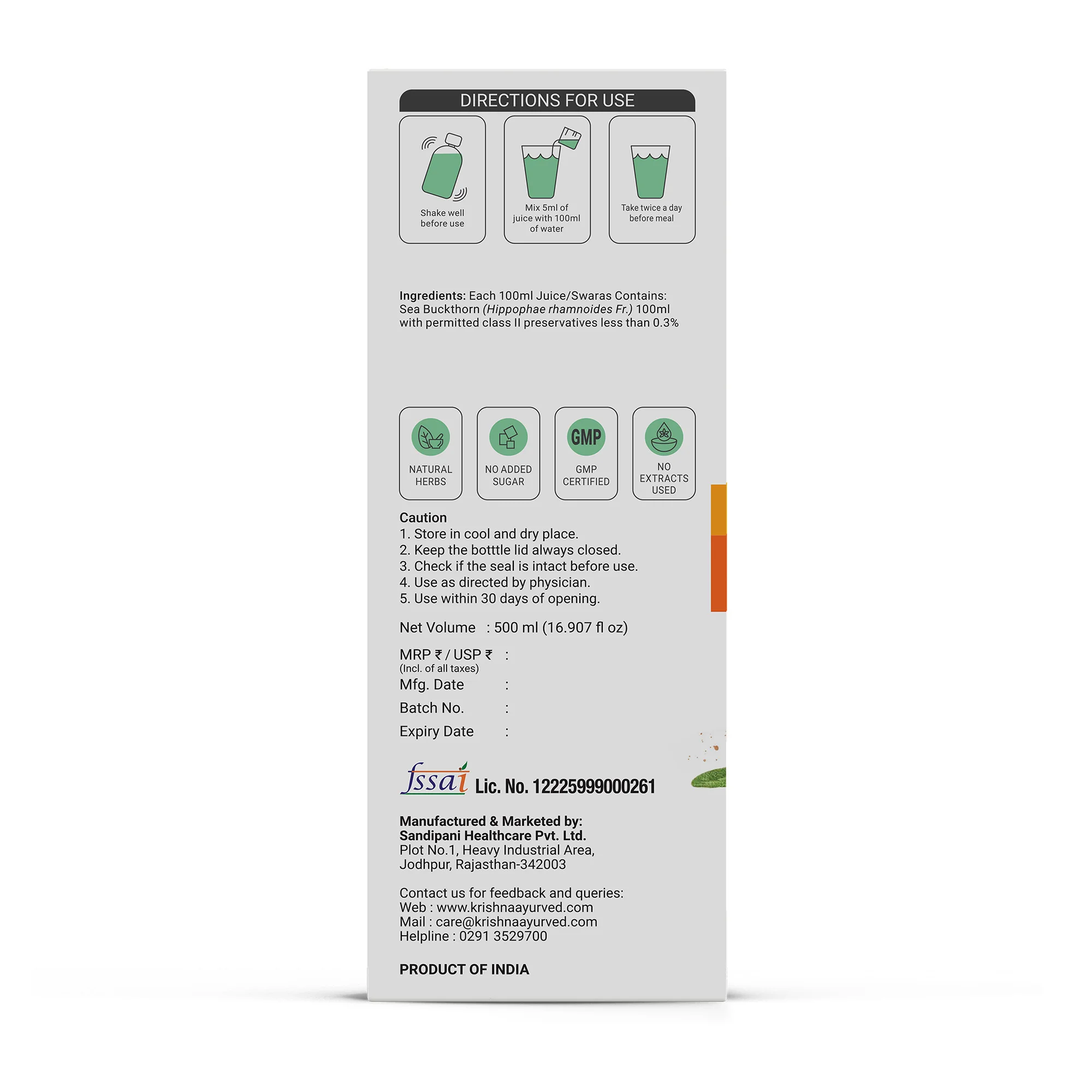 Sea Buckthorn Juice - Image 13