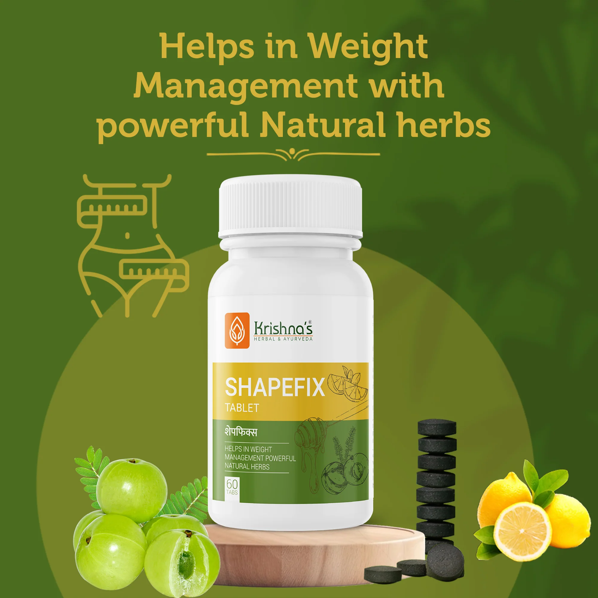 Shapefix Tablet - Image 2