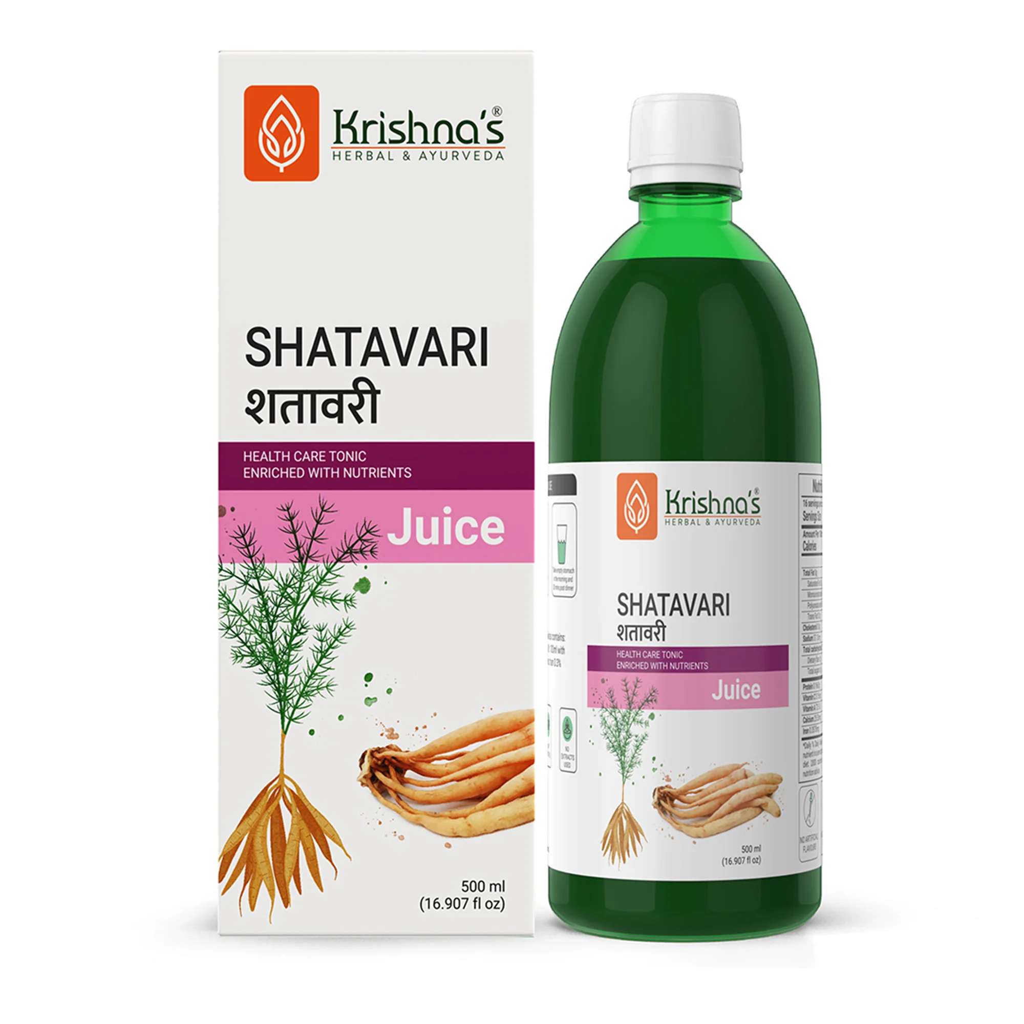 Shatavari Juice - Image 7