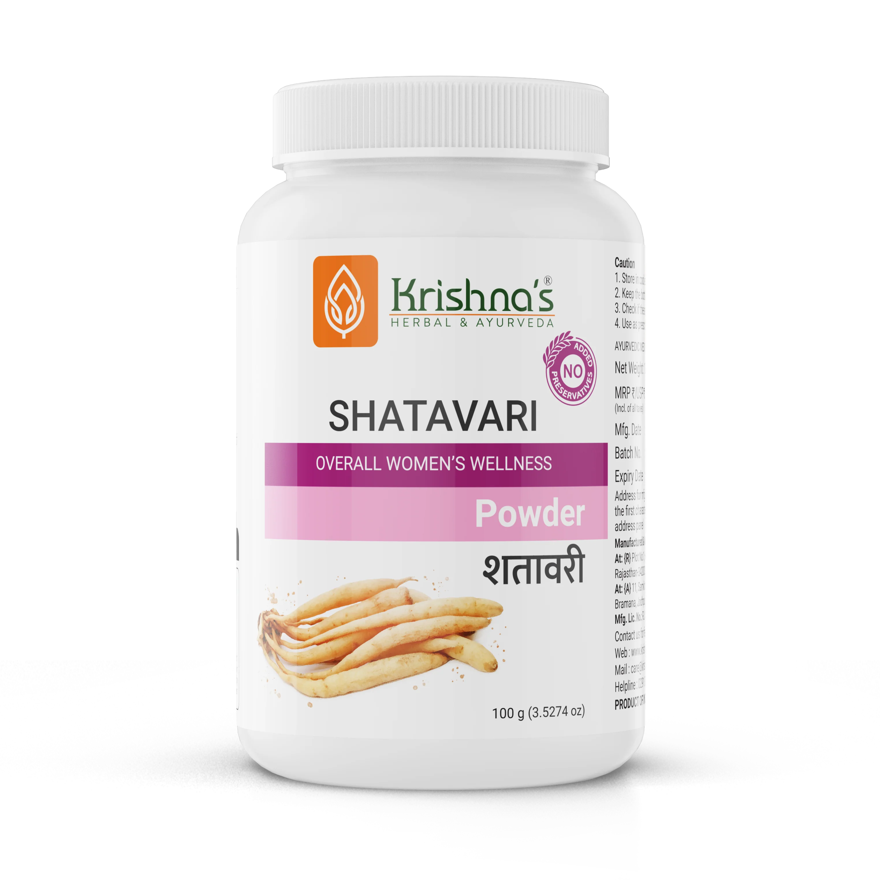 Shatavari Powder - Image 5