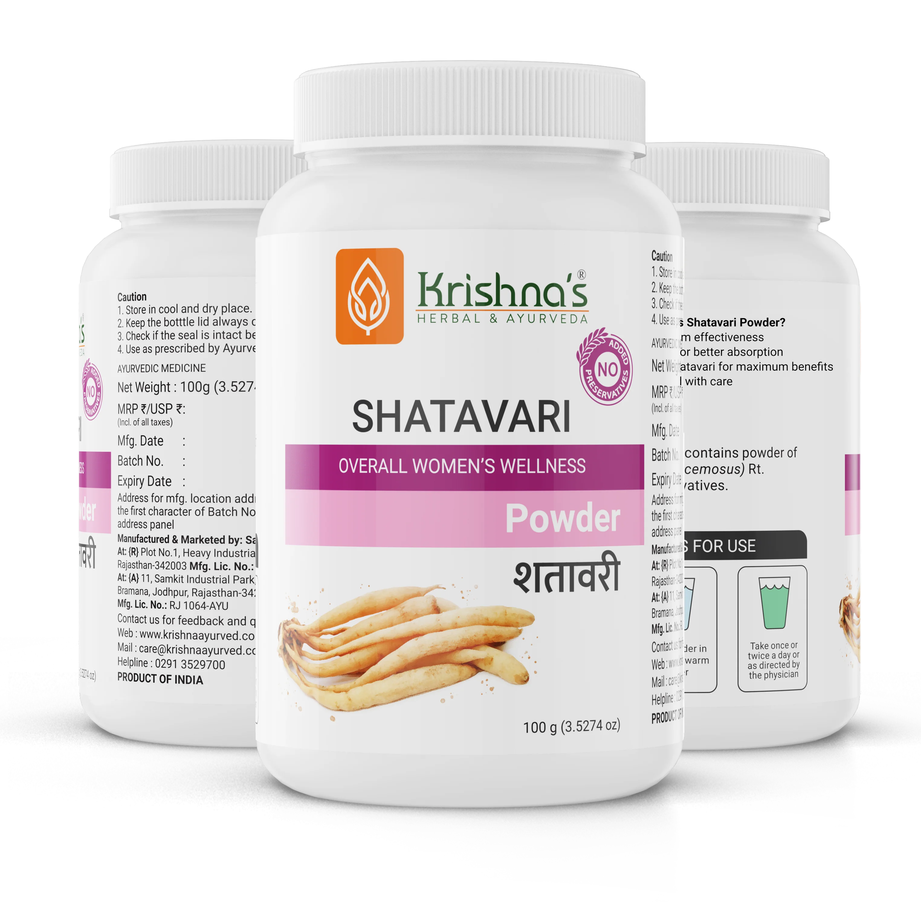 Shatavari Powder - Image 8