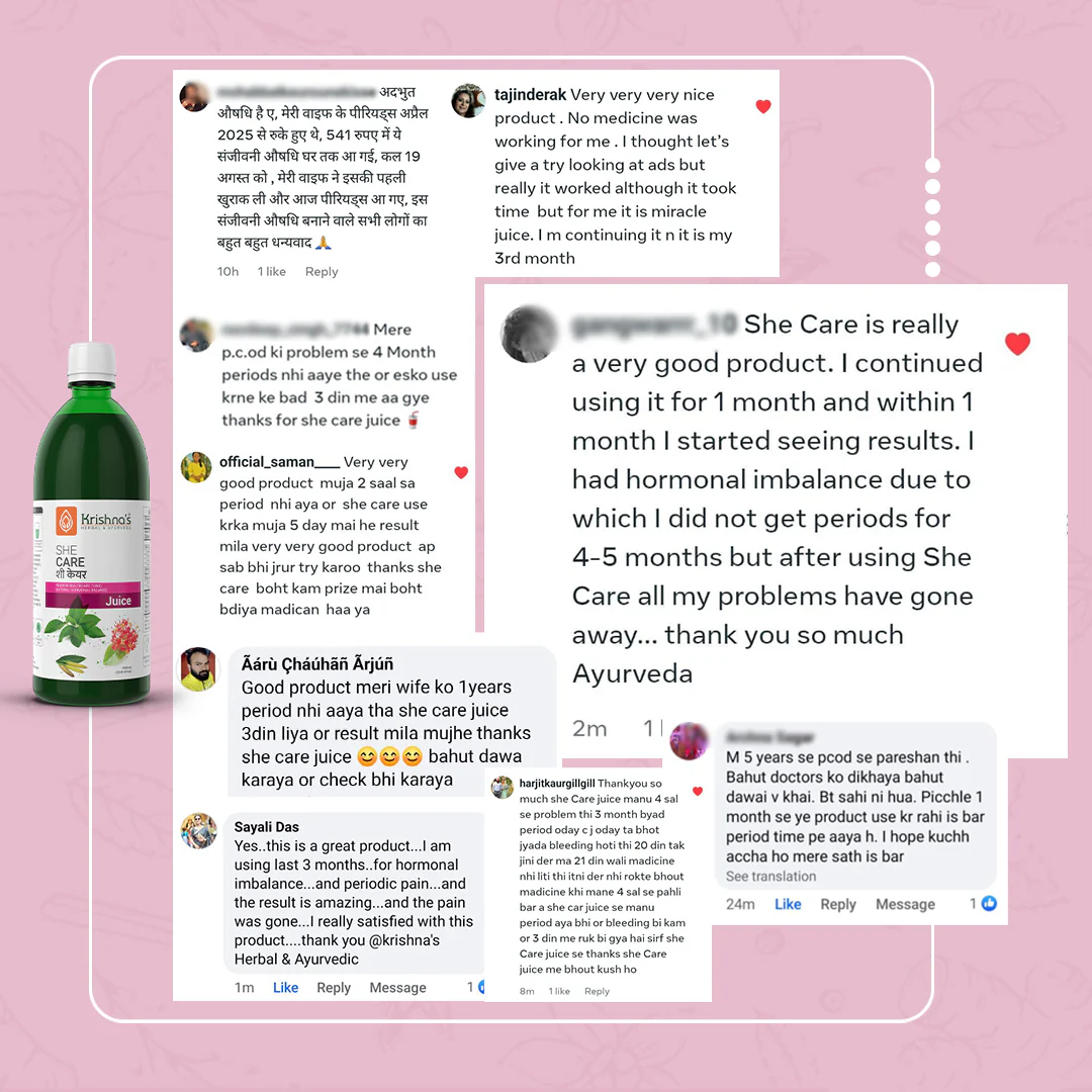 She Care Juice - Image 10