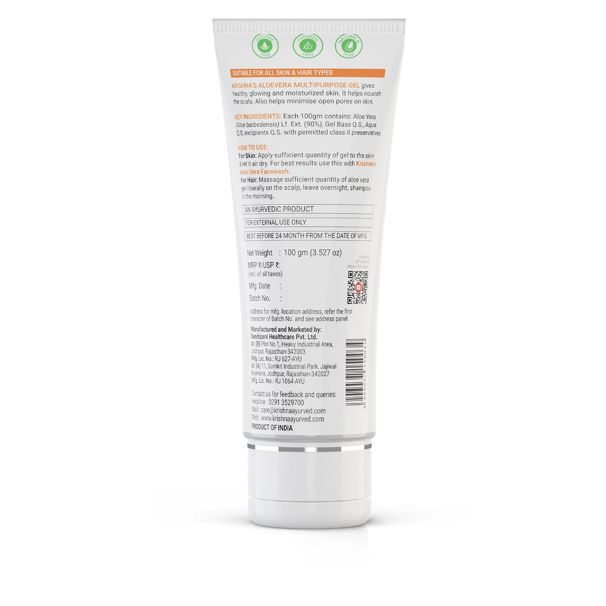 She Care Juice 1000ml | Neem Face Wash 100ml | Aloe Vera Gel 100gm | Haldi Chandan Handmade Soap 100gm - Image 10