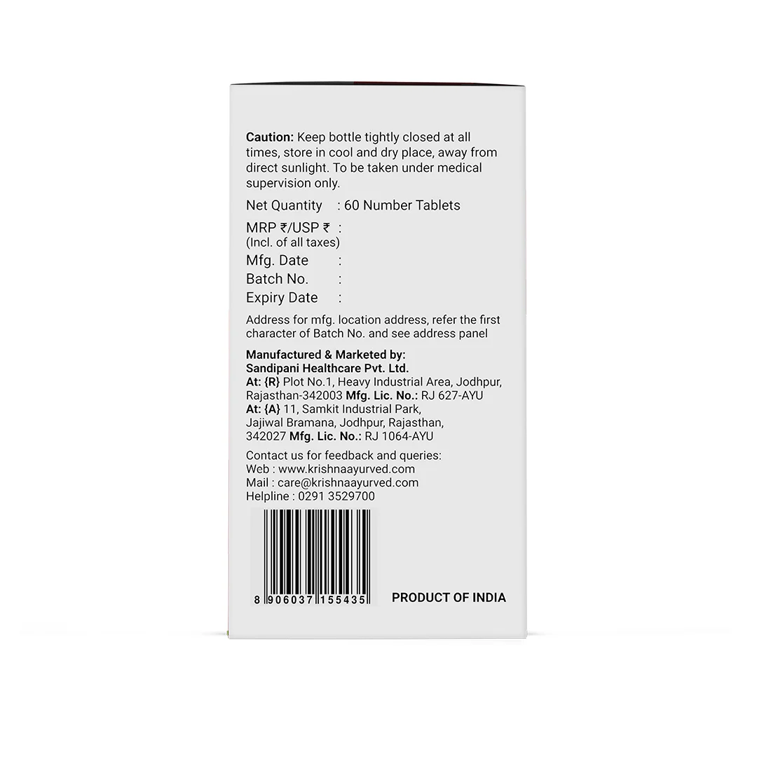 She Care Tablet - Image 10