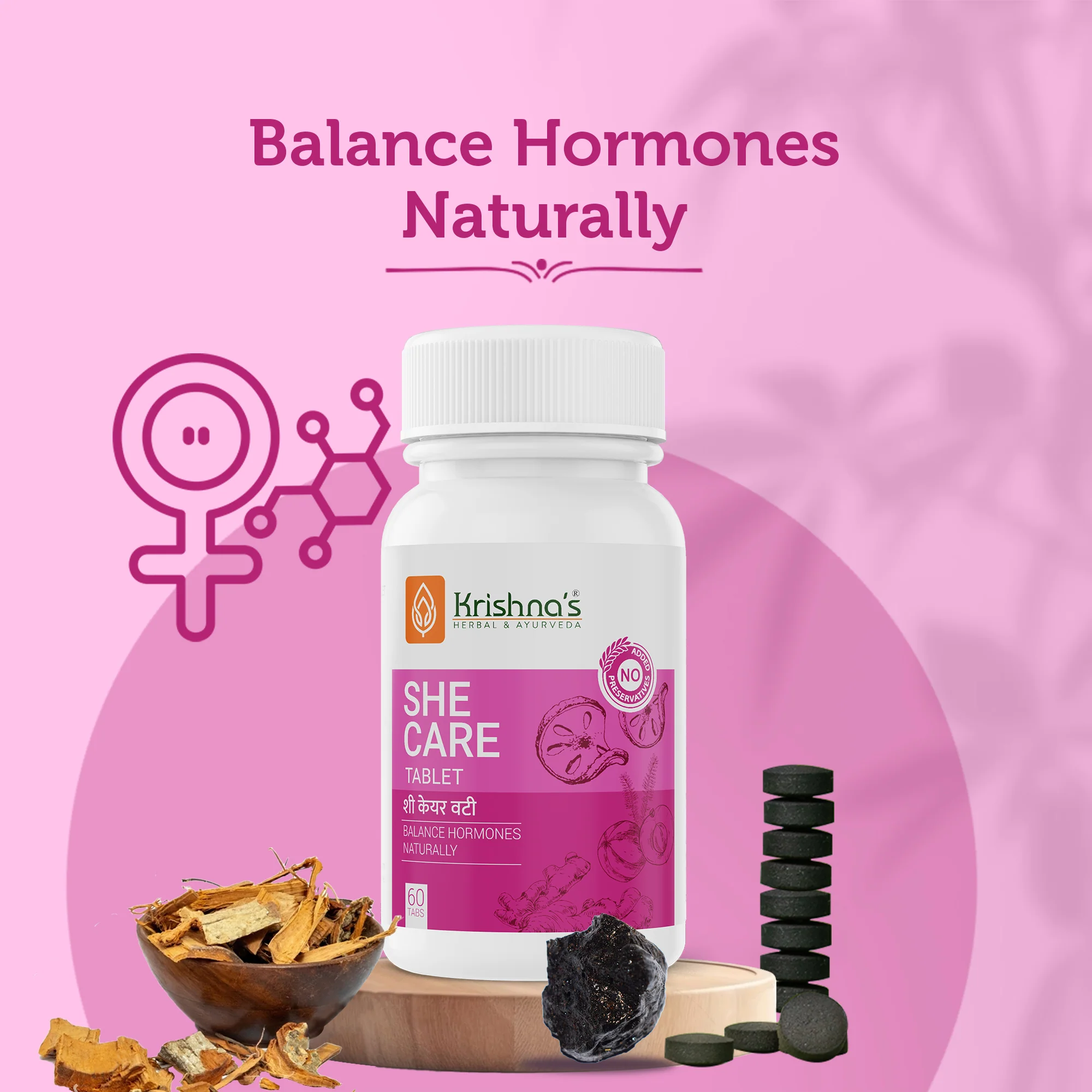 She Care Tablet - Image 2