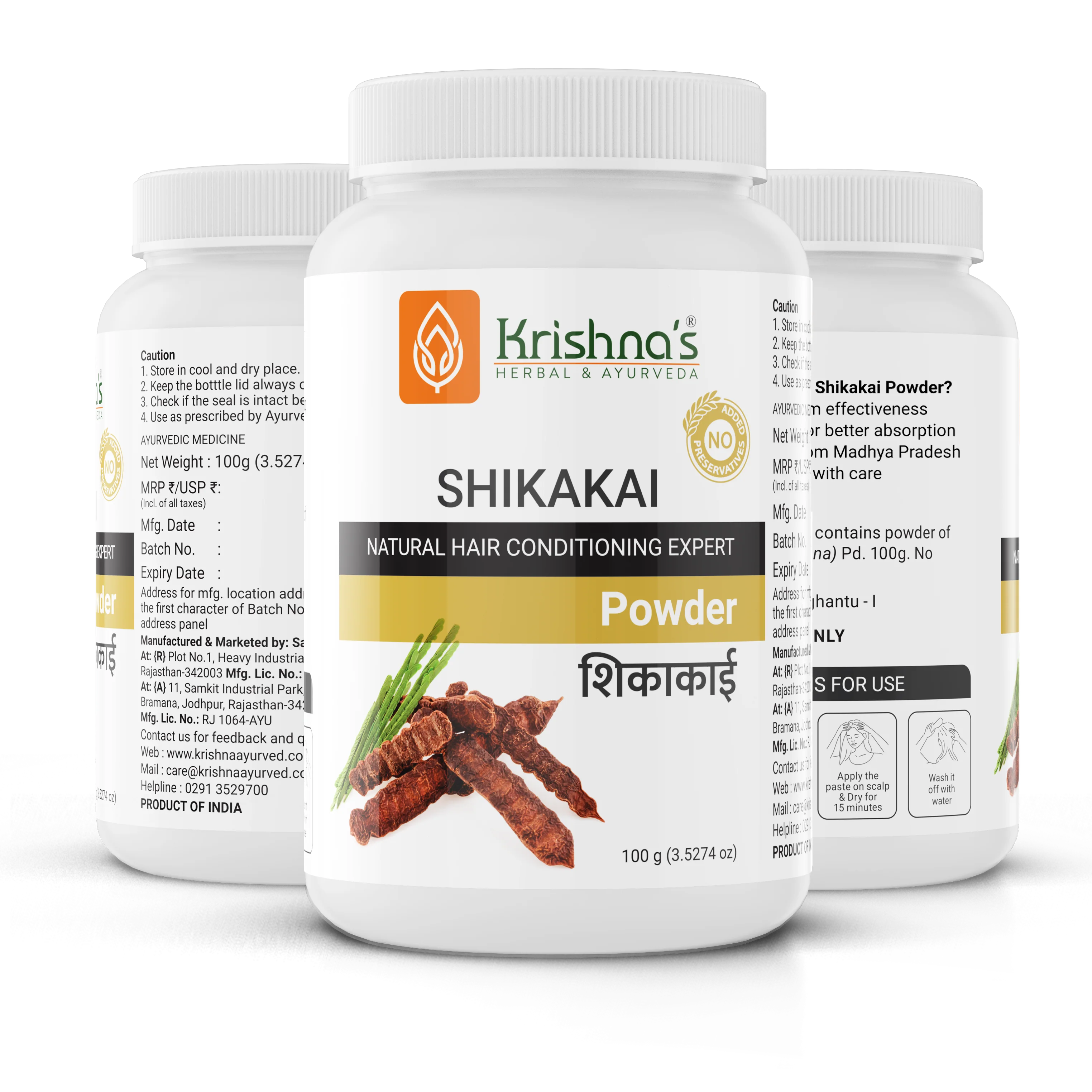 Shikakai Powder 100 g - Image 8