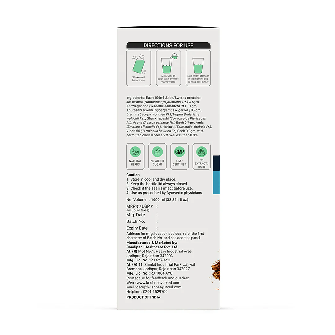 Sleep Health Juice - Image 12