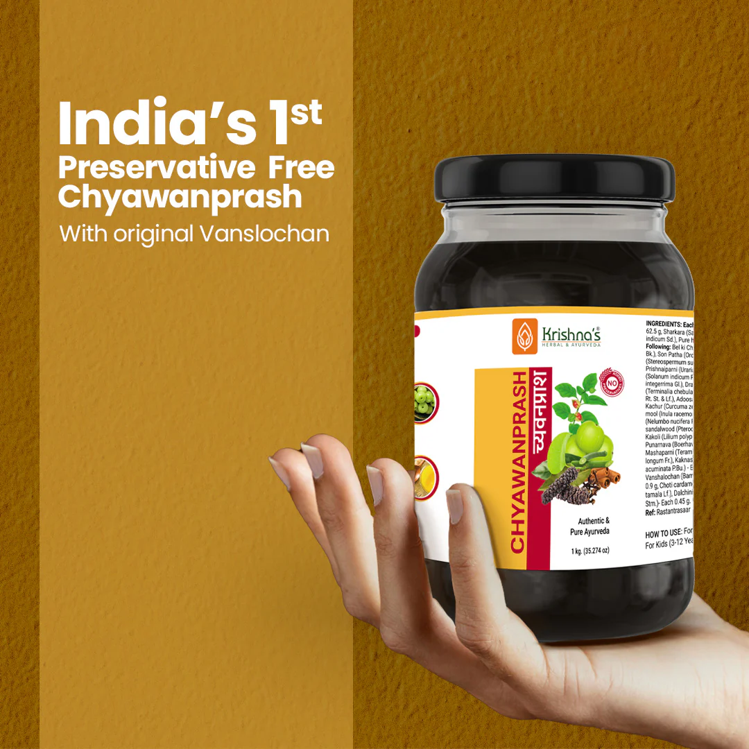 Chyawanprash Preservative Free 500 g | Swarnaprashan 10 g - Image 2