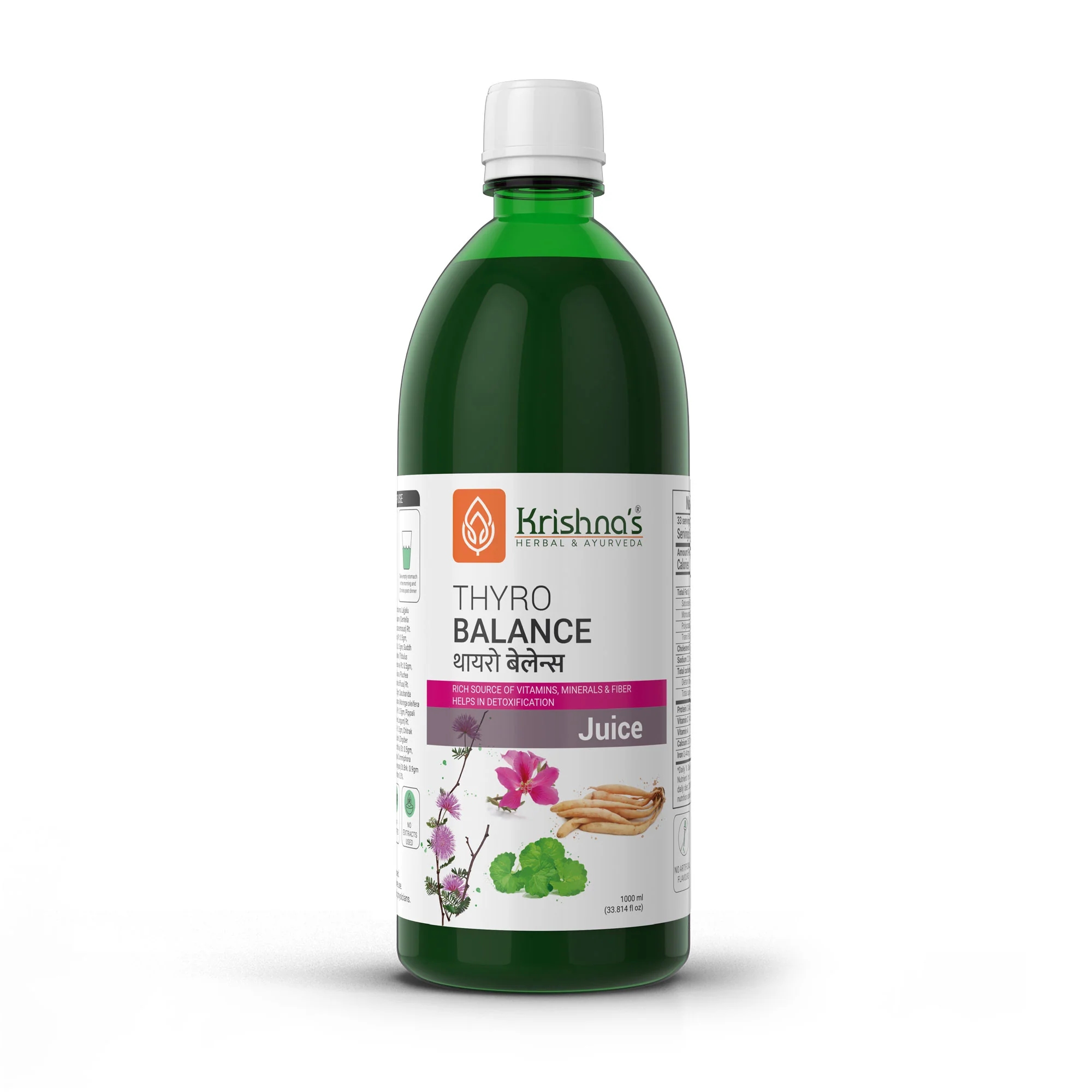 Thyro balance juice - Image 9