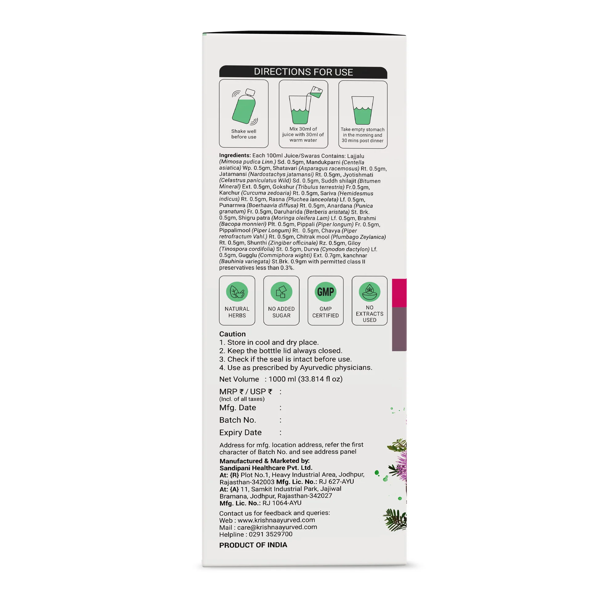Thyro balance juice - Image 13