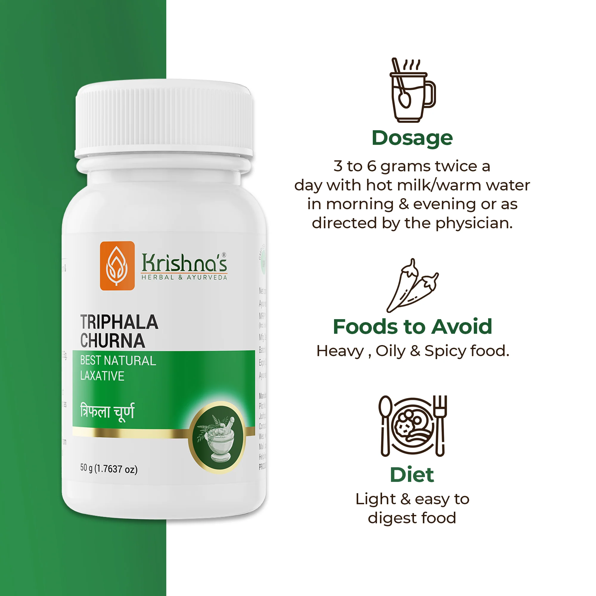 Triphala Churna - Image 3