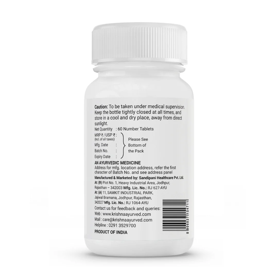 Triphala Guggul - Image 3