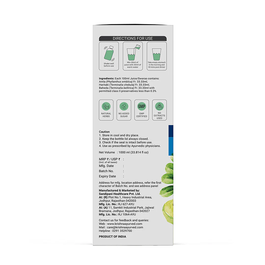 Triphala Juice - Image 13