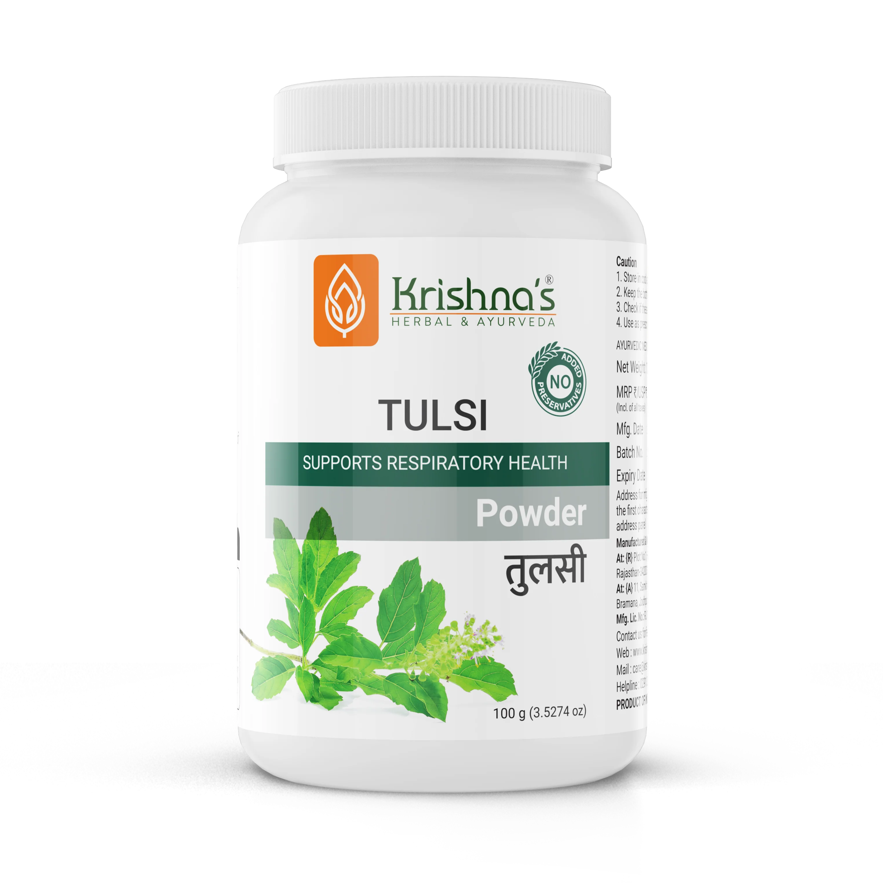 Tulsi Powder - Image 5