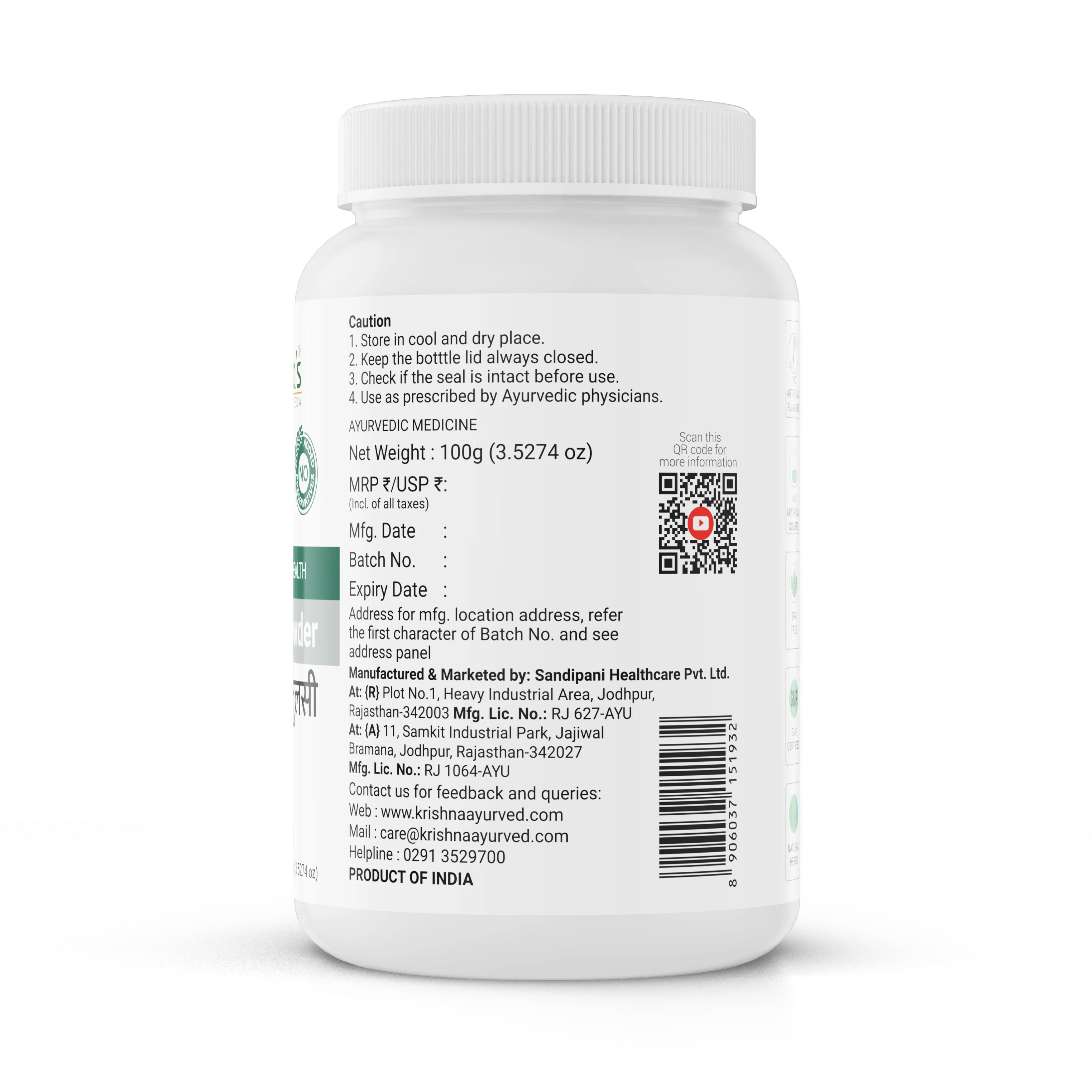 Tulsi Powder - Image 7