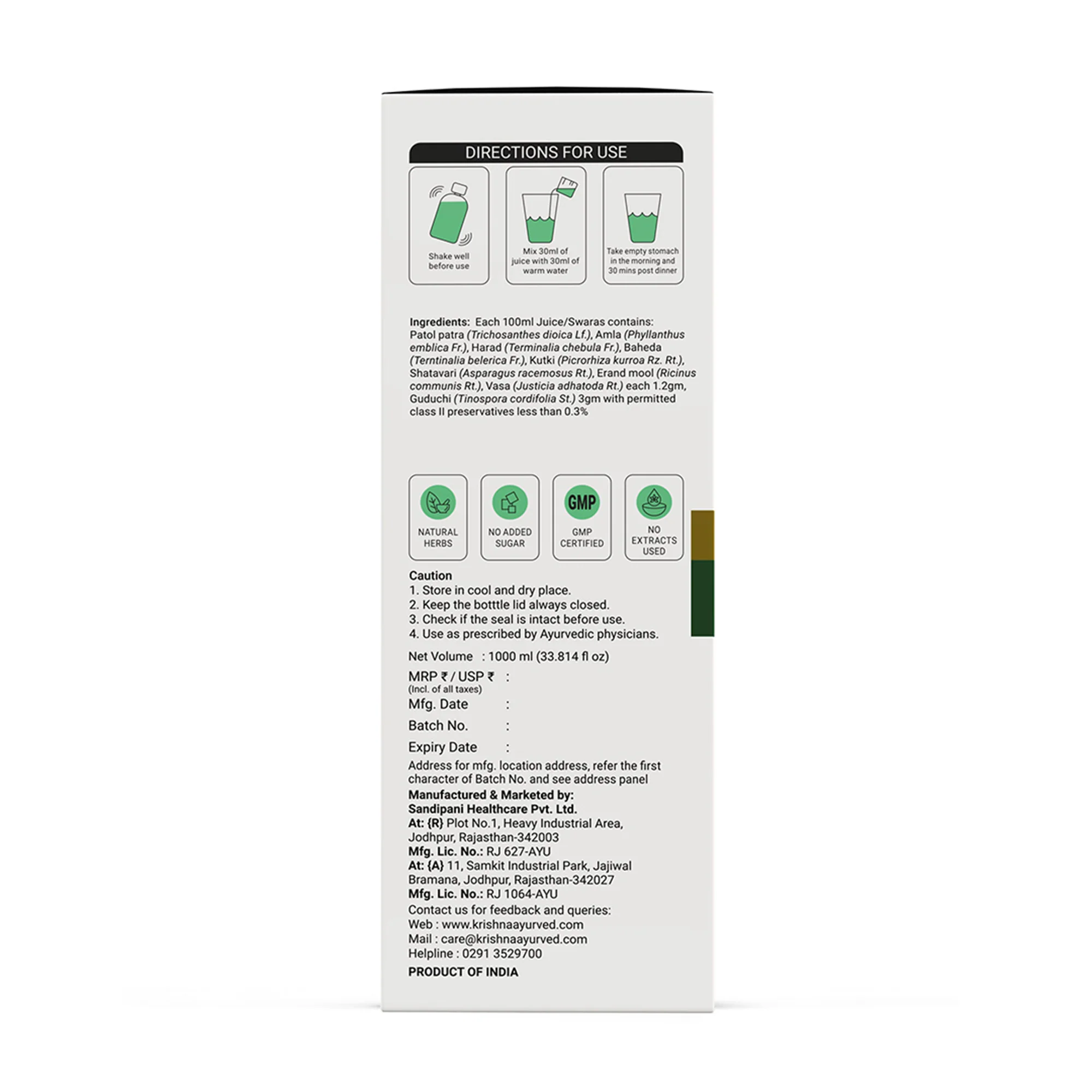 Uric Balance Juice - Image 13