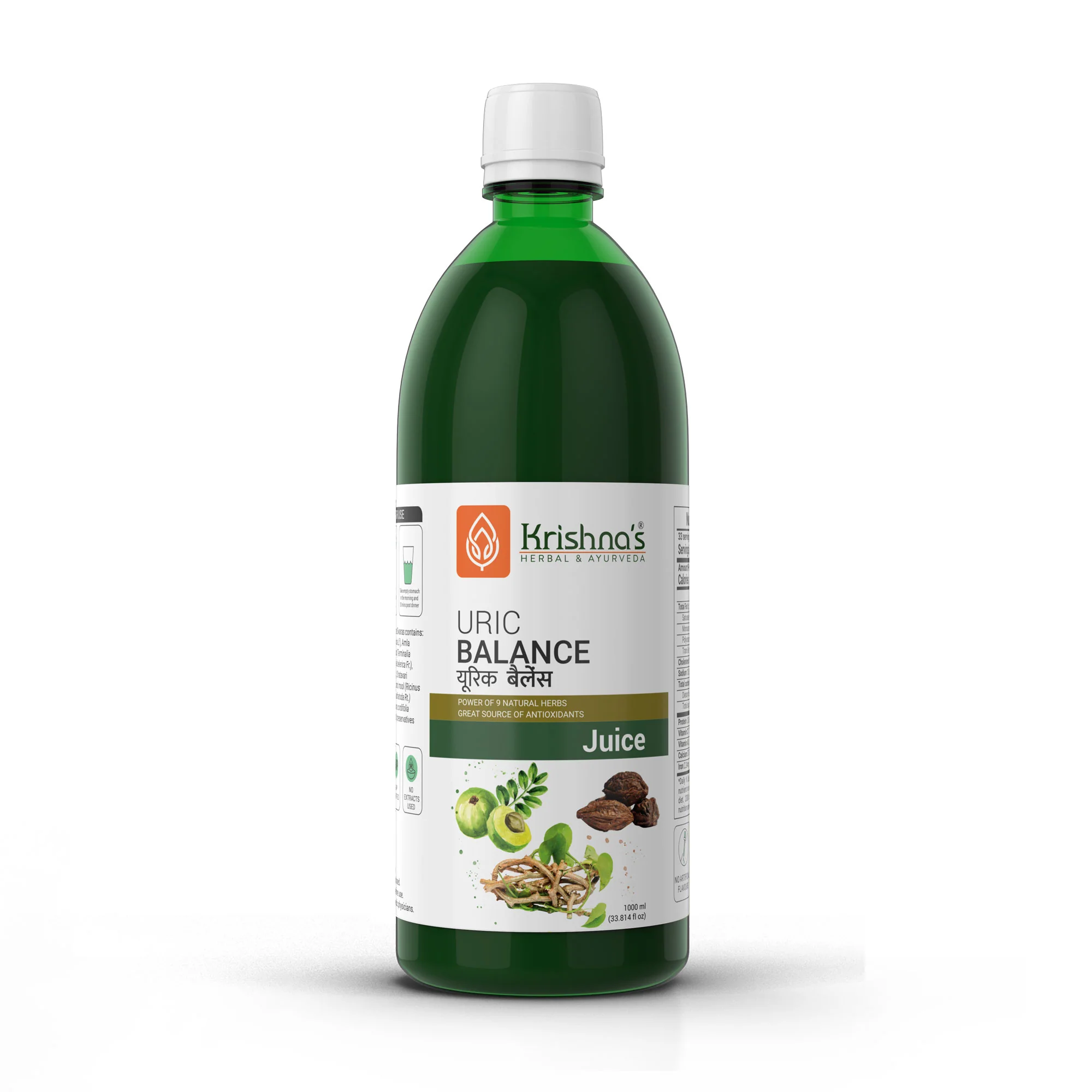 Uric Balance Juice - Image 10