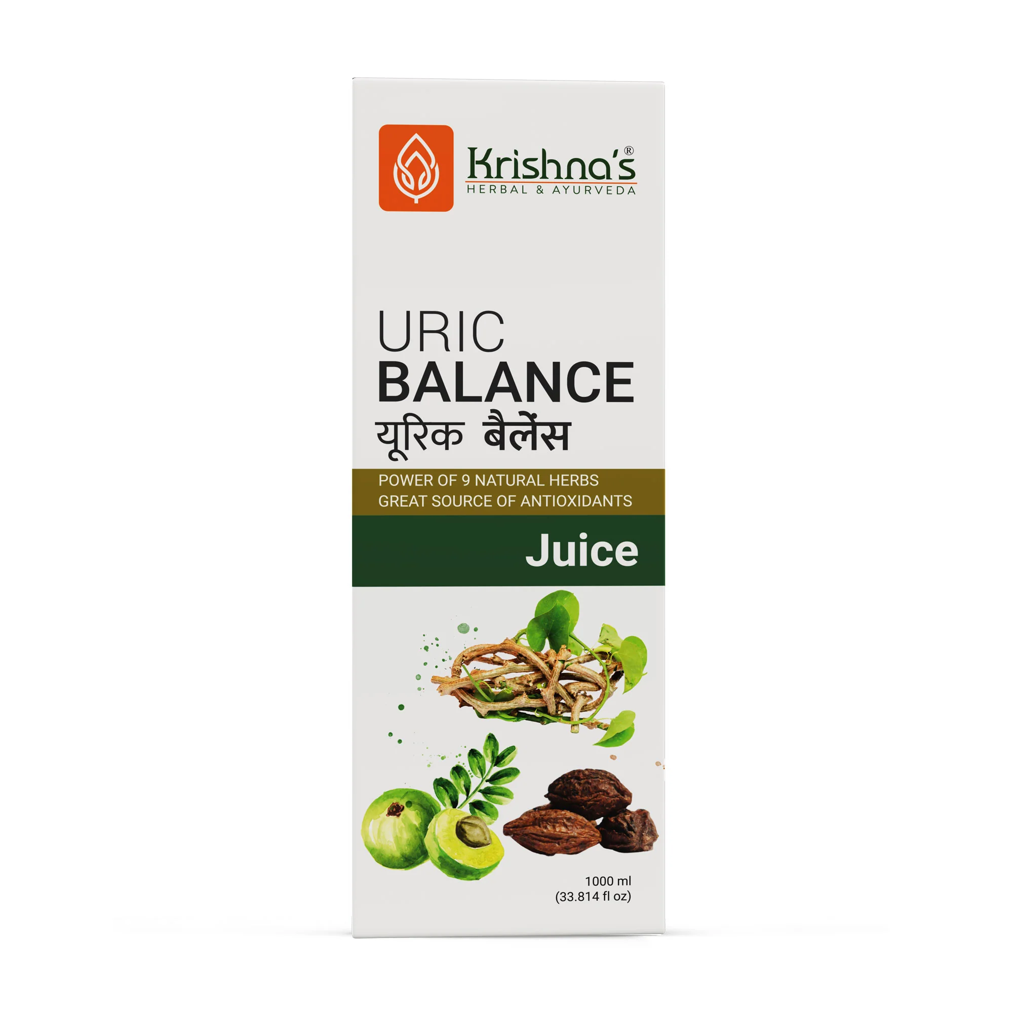 Uric Balance Juice - Image 11