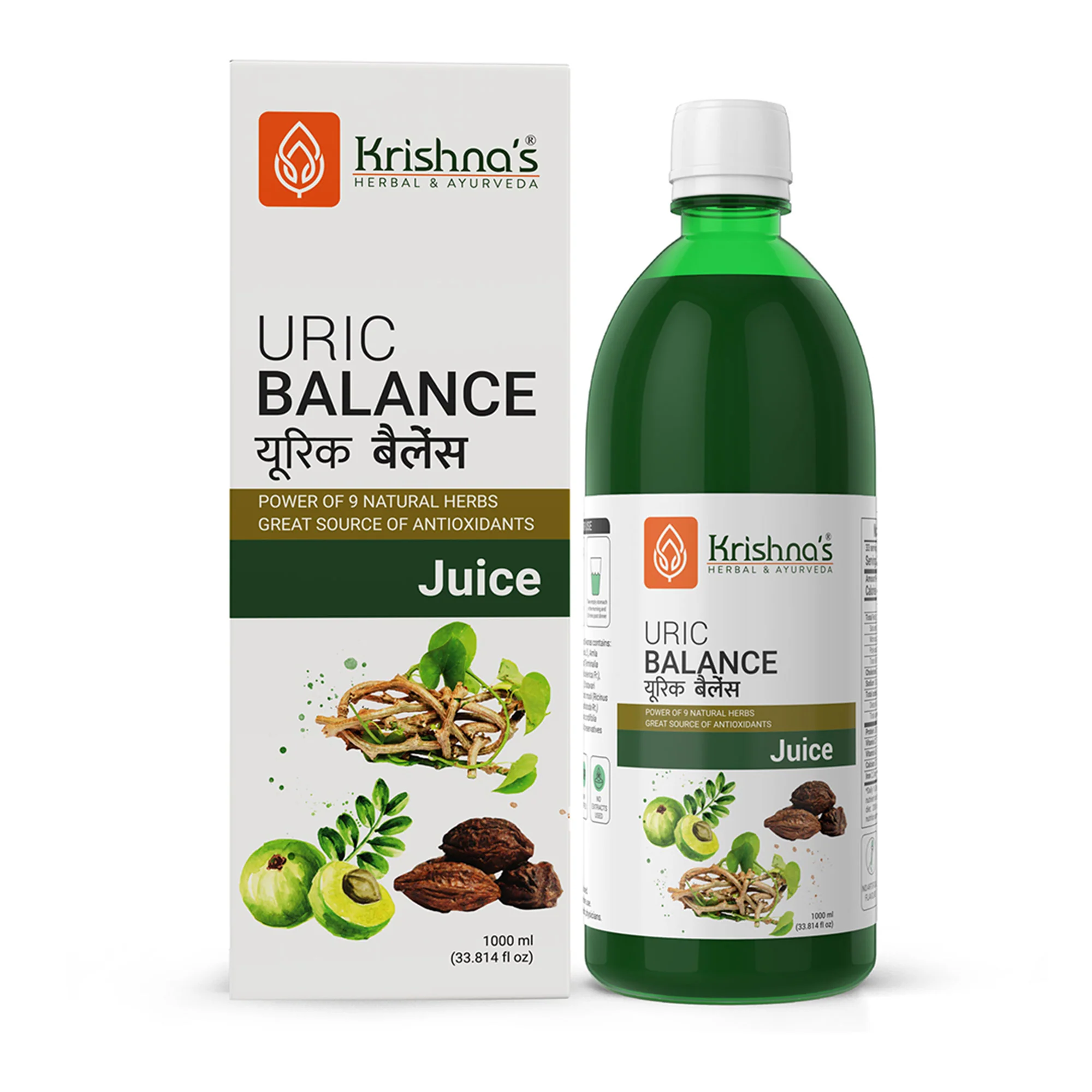 Uric Balance Juice - Image 9