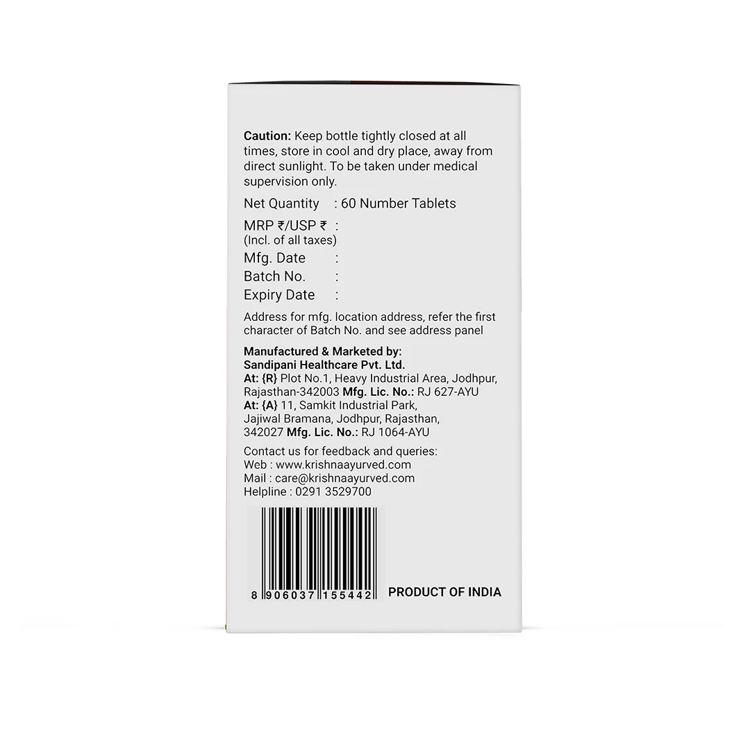 Uric Balance Tablet - Image 10