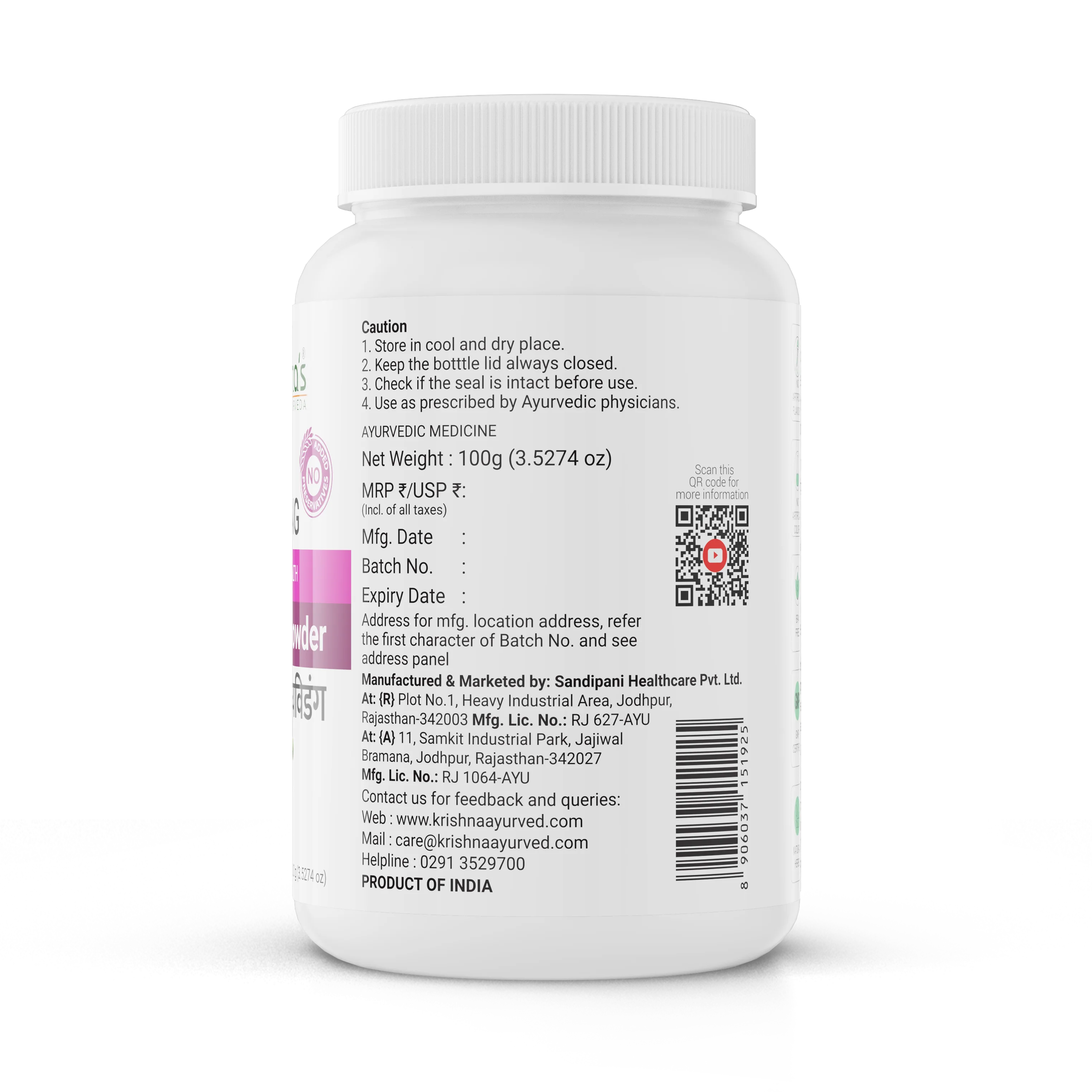 Vaividang Powder - Image 7