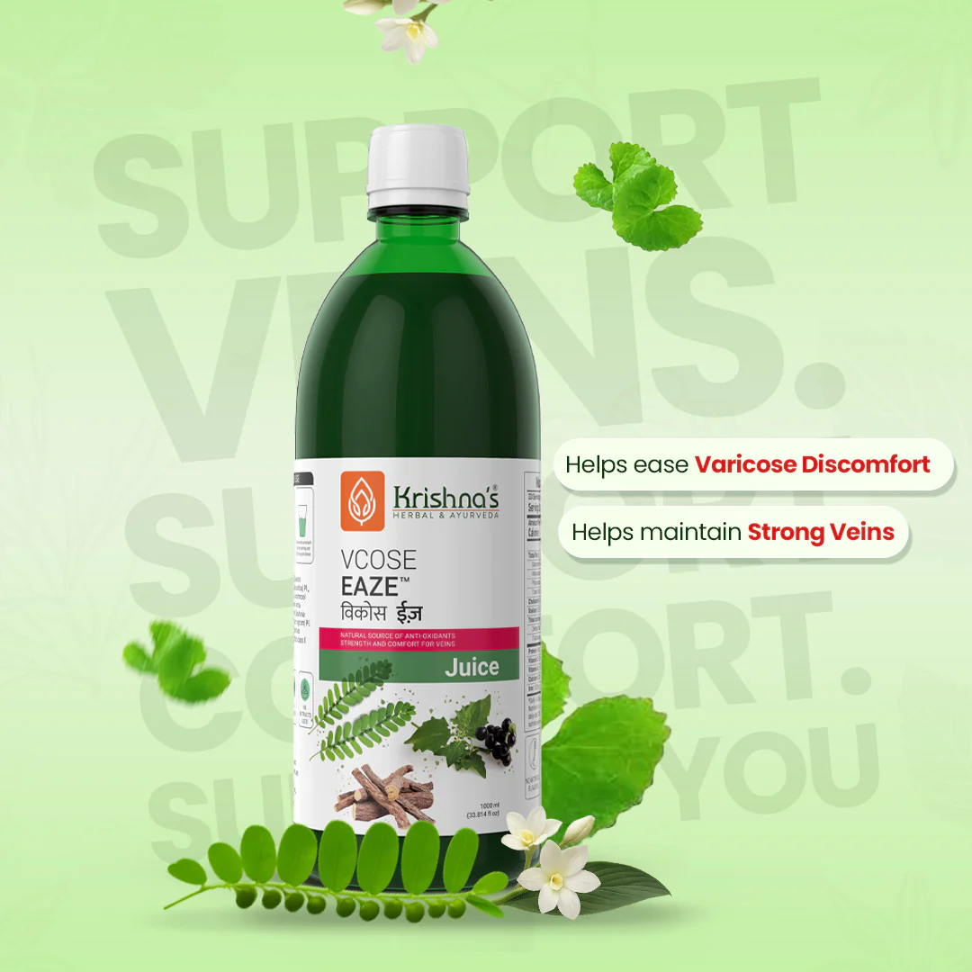 Vcose Eaze Juice - Image 2